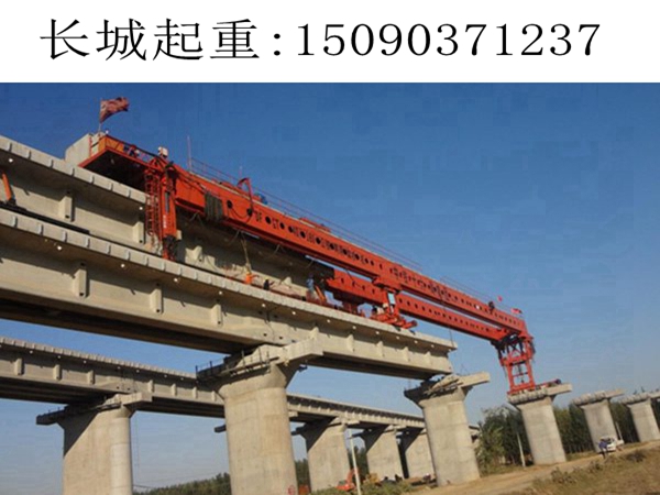 800T运梁机