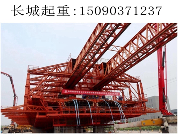移动模架租赁厂家质优