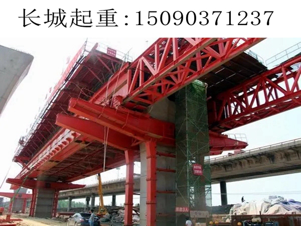 1200吨移动模架销售